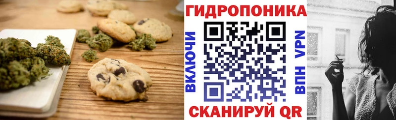 Еда ТГК марихуана  блэк спрут ONION  Печоры  где найти наркотики 