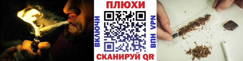 Гашиш Изолятор Печоры