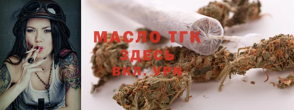 круглые Вязьма