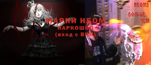 круглые Вязьма