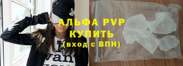 круглые Вязьма