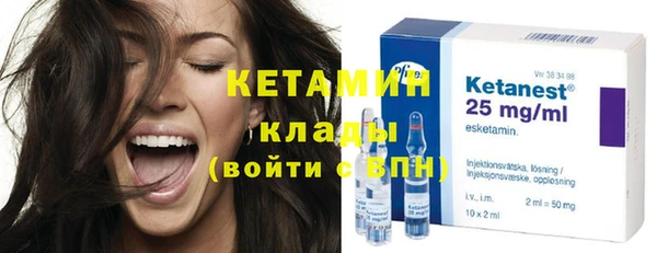 круглые Вязьма