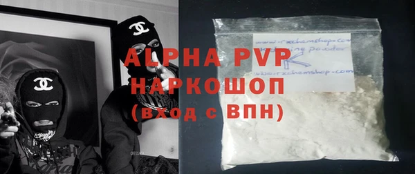 гидра Вязники