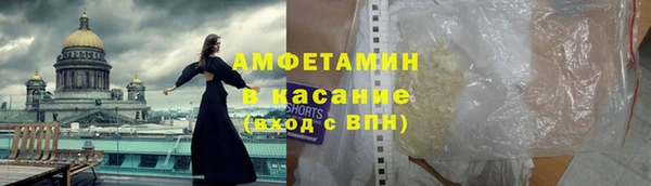круглые Вязьма