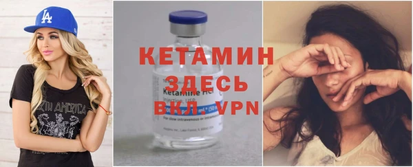 круглые Вязьма