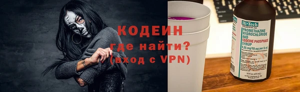 круглые Вязьма