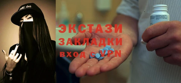круглые Вязьма