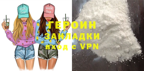 круглые Вязьма