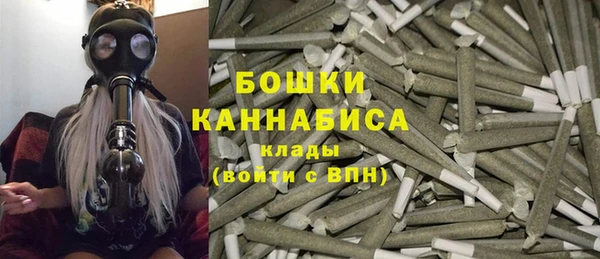 круглые Вязьма