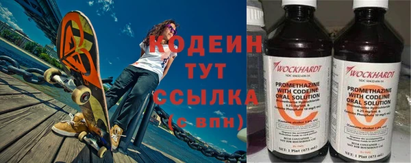 круглые Вязьма