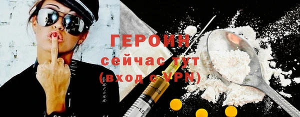 круглые Вязьма