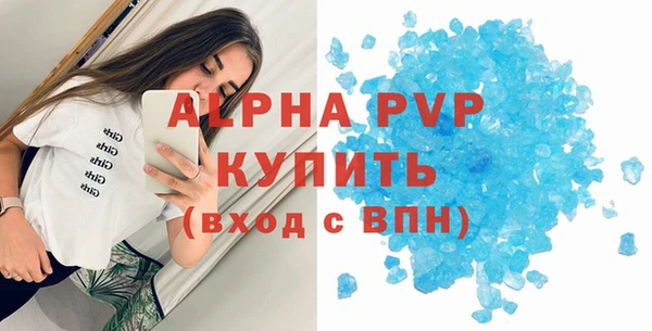 круглые Вязьма