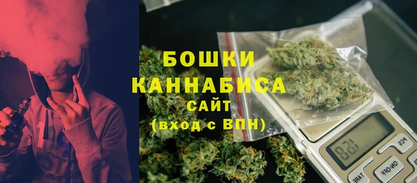 дистиллят марихуана Вяземский