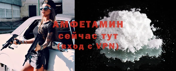 круглые Вязьма