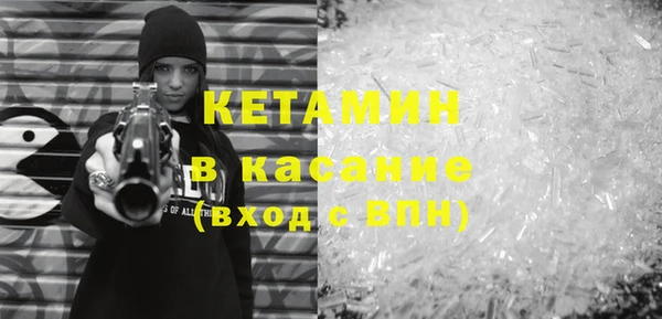гидра Вязники