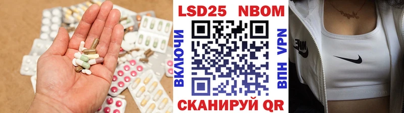 LSD-25 экстази кислота  Печоры 