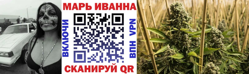 Марихуана Amnesia  хочу   Печоры 